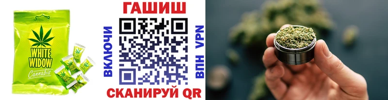 Canna-Cookies конопля  продажа наркотиков  Азнакаево 