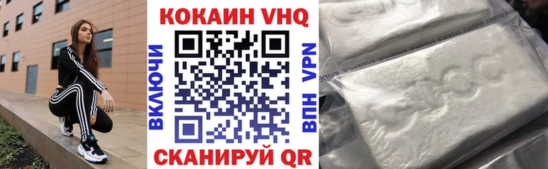 КОКАИН Боливия  магазин  наркотиков  Азнакаево 
