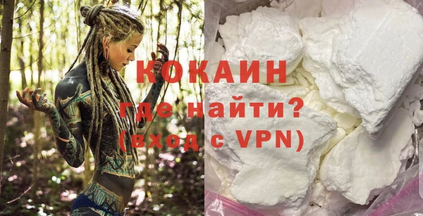 MDMA Абдулино