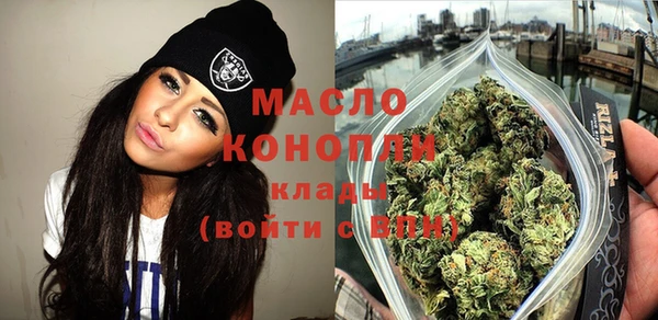 MDMA Premium VHQ Алексеевка