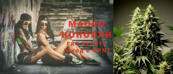 тгк Алзамай