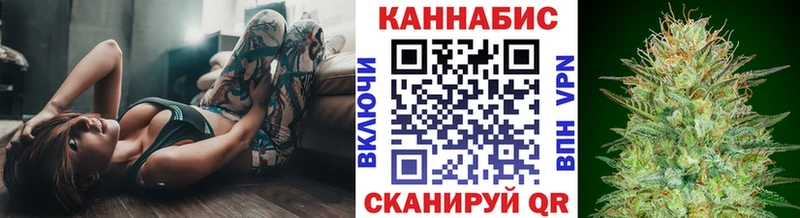 МАРИХУАНА индика  Азнакаево 